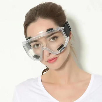 Προστασία αντιθαμβωτικών γυαλιών προστασίας από το πιτσίλισμα της σκόνης με προστασία από τον άνεμο Εργαστήριο Γυαλιά Εργασίας Προστασία ματιών Βιομηχανικά διαφανή ερευνητικά γυαλιά φακών