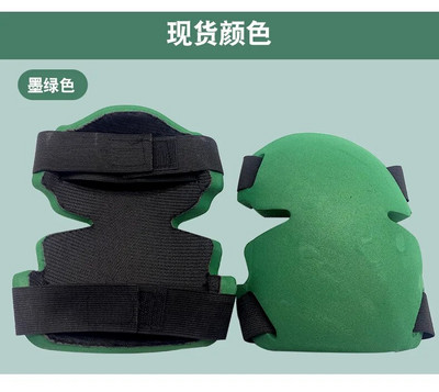 EVA Garden Knee Pad Υψηλής πυκνότητας προστατευτικό μαξιλάρι γονατιστού κατάλληλο για εγκατάσταση δαπέδου κηπουρικής Επισκευή αυτοκινήτου