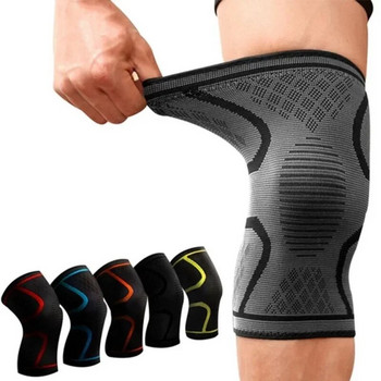 1 чифт найлонови еластични спортни наколенки, дишаща опора за коленете, бягане, фитнес, туризъм, колоездене, протектор за крака Размер: XL