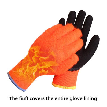 Θερμικά γάντια ασφαλείας εργασίας, πλήρως ζεστή επένδυση fleece εσωτερικά, αδιάβροχη επίστρωση λατέξ από καουτσούκ, αντιολισθητική παλάμη, χειμερινή χρήση
