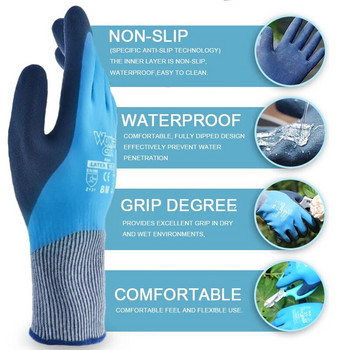 Wonder Grip WG-318 Защитни водоустойчиви работни ръкавици Женски мъжки работни ръкавици Найлонови ръкавици с двойно покритие Удобна латексова пяна