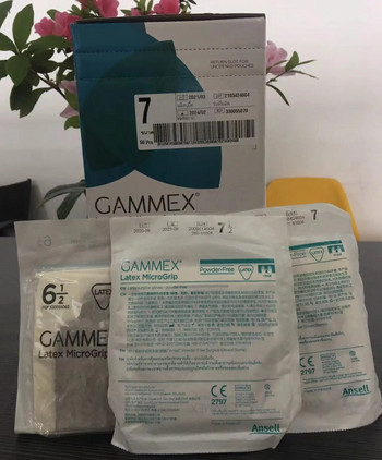 Ansell Gammex microgrip καφέ λάτεξ (1 ζεύγος) εξαιρετικά λεπτό/καφέ/εξωτερικό ή εσωτερικό στρώμα/ευαίσθητο Gammex Mic