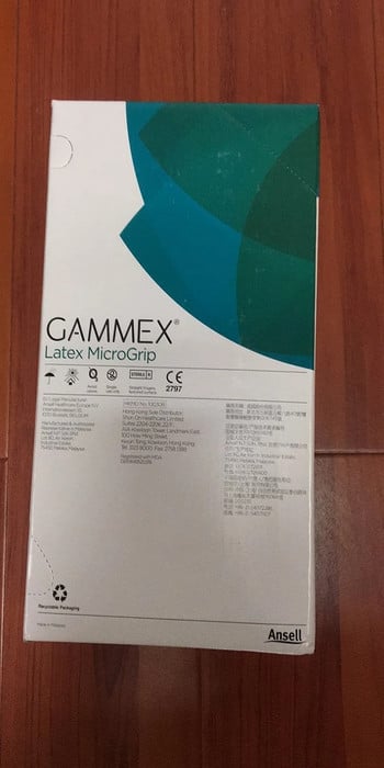 Ansell Gammex microgrip καφέ λάτεξ (1 ζεύγος) εξαιρετικά λεπτό/καφέ/εξωτερικό ή εσωτερικό στρώμα/ευαίσθητο Gammex Mic