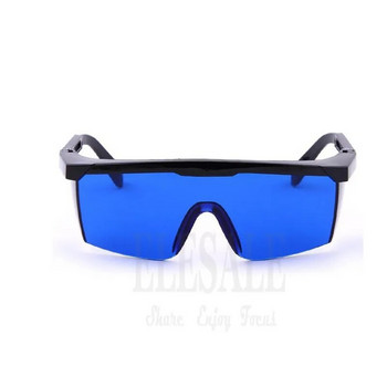Висококачествени лазерни предпазни очила Блок сини червени зелени UV лазери с преносим калъф Работна безопасност Защита на очите