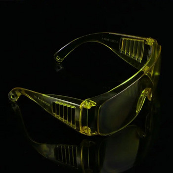 Защитни предпазни очила Очила Работни зъболекарски Защита на очите Очила Очила