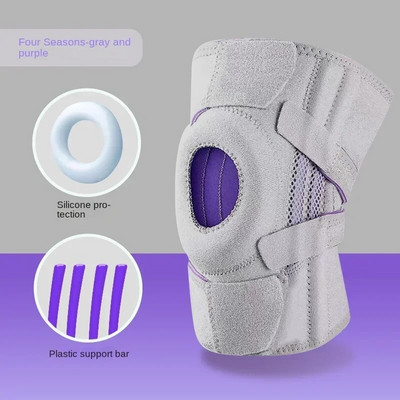 Αθλητικά μαξιλαράκια γονάτων με ιμάντα πίεσης Μπάσκετ ιππασία υπαίθρια αναρρίχηση μηνίσκος άρθρωση επιγονατίδων Επιγονατίδες για τρέξιμο που αναπνέουν