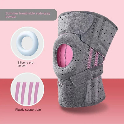 Αθλητικά μαξιλαράκια γονάτων με ιμάντα πίεσης Μπάσκετ ιππασία υπαίθρια αναρρίχηση μηνίσκος άρθρωση επιγονατίδων Επιγονατίδες για τρέξιμο που αναπνέουν