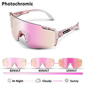 BOLLFO Photochromic Cycling Ανδρικά Γυαλιά Εξωτερικού TR90 Road Cycling MTB Bicycles Glasses UV400 Photochromic Bicycle Ανδρικά γυαλιά