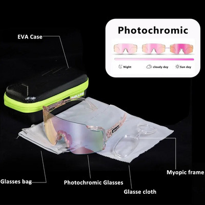 BOLLFO Photochromic Cycling Ανδρικά Γυαλιά Εξωτερικού TR90 Road Cycling MTB Bicycles Glasses UV400 Photochromic Bicycle Ανδρικά γυαλιά