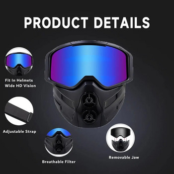 Ветроустойчива мотоциклетна маска, очила UV400 защита със силиконова каишка, съвместима със зимна защитна маска за лице, очила за мотокрос