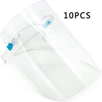 1 κουτί γυαλιά Full Face Shield προστατευτική μάσκα με πλαίσιο φορέστε γυαλιά μάσκα κατά της ομίχλης Μάσκα προσώπου