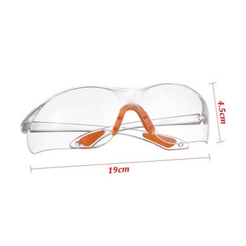 Предпазни очила Очила за езда Противоударни Ветроустойчиви Предотвратяване на пясък Протектор за очи с меки подложки за нос Работна лаборатория Консумативи за сигурност