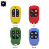 Garāžas durvju tālvadības pults 433MHz 4 atslēgas Kopēt Universālā tālvadības pults Klonēšanas elektriskie vārti Tālvadības pults kopētāja atslēga