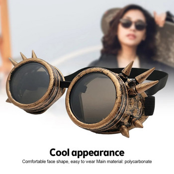 Нови стиймпънк очила за заваряване ретро стил пънк очила модни слънчеви очила ролева игра пет цветни лещи ретро изработка
