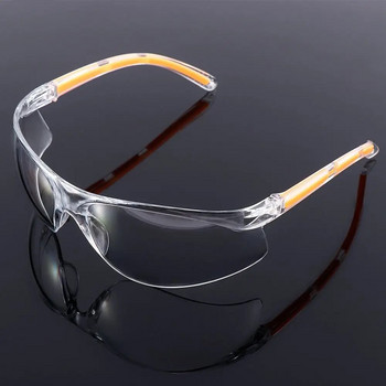 Διαφανή Εργαστηριακά Γυαλιά Γυαλιά Ασφαλείας Γυαλιά ματιών