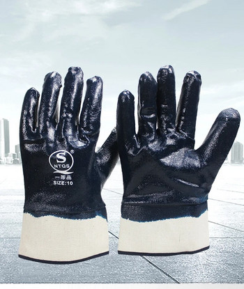Γάντια νιτριλίου Σκούρο παχύ λαστιχένιο γάντιο αδιάβροχο λάδι ανθεκτικό για βενζινάδικο Ασφάλεια εργασίας Προστασία προστασίας γάντια ασφαλείας