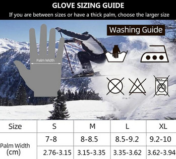 Зимни ръкавици -20℉ Thinsulate Термични ръкавици Студено време Топли ръкавици Ръкавици за бягане Ръкавици за велосипед със сензорен екран за мъже, жени