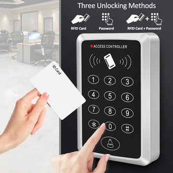 Πληκτρολόγιο ελέγχου πρόσβασης RFID 125KHz EM Card Reader Σύστημα ελέγχου πρόσβασης πόρτας Σύστημα πληκτρολογίου ανοίγματος κλειδαριάς πόρτας