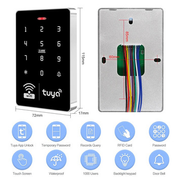 WiFi Tuya RFID контрол на достъпа клавиатура мобилно приложение дистанционно управление отключване система за отваряне на брава 13.56MHz IP68 водоустойчива външна