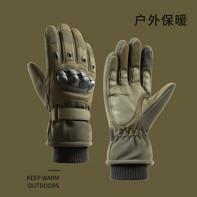 Tactical Gloves Full Finger Touch Screen Μοτοσικλέτα Ποδηλασίας Γάντια Σκι Γάντια Εξωτερικού Airsoft Αναρρίχησης Ιππασίας Στρατού Μάχης