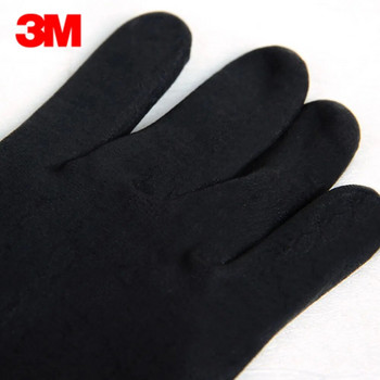 1 ζευγάρι Γάντι Comfort Grip Λαστιχένια γάντια νιτριλίου Προστατευτικά γάντια αντίστασης κοπής Γάντια εργασίας Γάντια εργασίας Stretch Fit Ανθεκτική επίστρωση Γενικά