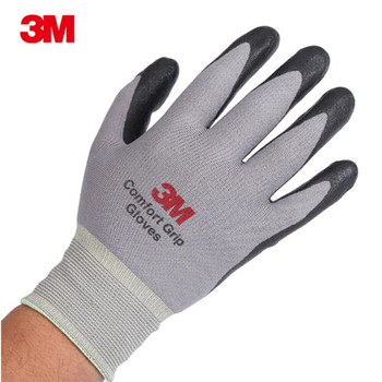 1 чифт удобни ръкавици Защитни ръкавици от нитрилен каучук Устойчиви на порязване Ръкавици Работни ръкавици Разтегливо прилягане Издръжливо покритие Общи