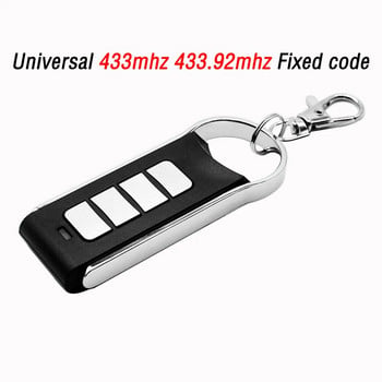 Universal 433MHZ Remote Control Duplicator Σταθερός κωδικός 433MHz Ανοιχτήρι πόρτας γκαράζ Commander Gate opener Key Fob Αδιάβροχο