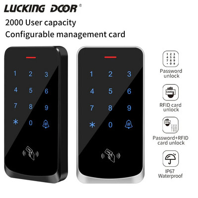 2000 потребители Система за контрол на достъпа IP67 Водоустойчив RFID EM Ключалка за отваряне на врати Клавиатура Подсветка Сензорен екран Wiegand 26 34 Четец на карти