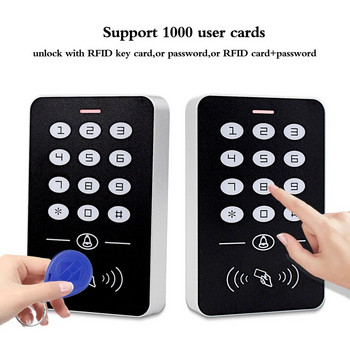 OBO Самостоятелна клавиатура за контрол на достъпа RFID система за клавиатура Водоустойчиво външно покритие 125KHz контролер Четец на карти 10бр. Ключодържатели