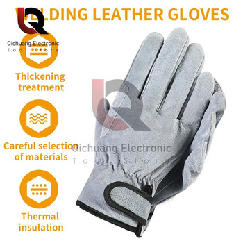 1 чифт електрически кожени работни ръкавици за заваряване Ръкавици за заваряване Устойчиви на топлина Защитни защитни работни ръкавици за заварчик