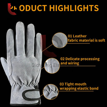 1 чифт електрически кожени работни ръкавици за заваряване Ръкавици за заваряване Устойчиви на топлина Защитни защитни работни ръкавици за заварчик