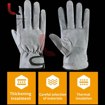 1 ζεύγος ηλεκτρικά δερμάτινα γάντια εργασίας συγκόλλησης Γάντια συγκόλλησης ανθεκτικά στη θερμότητα Προστασία ασφαλείας Γάντια εργασίας ασφαλείας για ηλεκτροσυγκολλητή