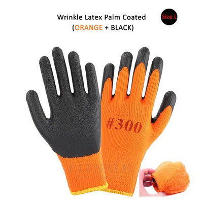 Zimné termálne pracovné rukavice s latexovým pogumovaným povrchom pre protišmykové záhradné opravy áut, ochranné rukavice pre staviteľov