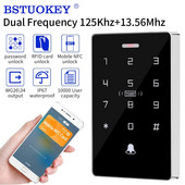 Eraldiseisev RFID-kaardi juurdepääsukontrolli klahvistik 125Khz 13,56Mhz kahesagedusliku läheduskoodi kaardilugeja veekindel Wiegandi väljund