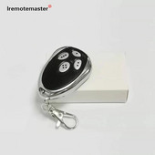 Saderīga Alutech AT-4 AR-1-500 AN-Motors ASG1000 tālvadības pults vārtiem 433MHz ritošā koda 4 kanālu garāžas durvju atvērējs