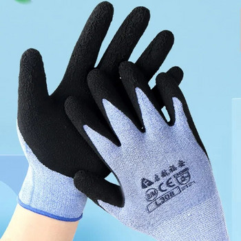 Ανθεκτικά στη φθορά Thickened Work Protection Work Αντιολισθητικά αναπνεύσιμα γάντια εργασίας λατέξ από νάιλον αφρό