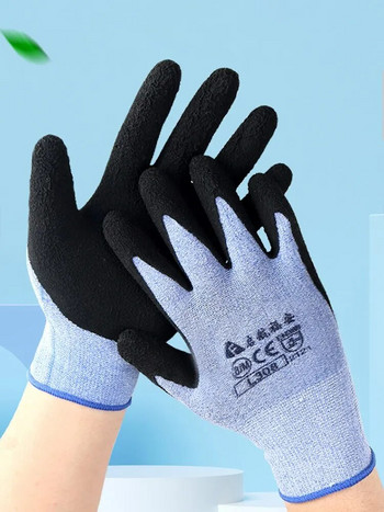 Устойчиви на износване удебелени работни защитни работни противоплъзгащи дишащи найлонови пяна латексови ръкавици за трудова застраховка