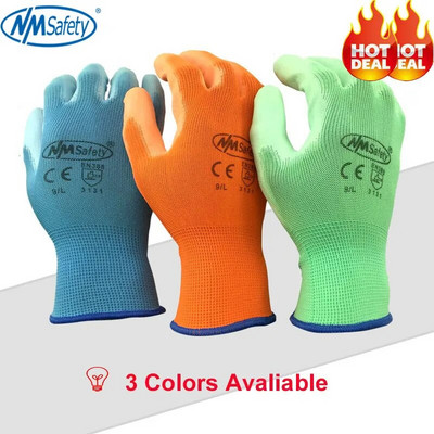 NMSafety 12 ζεύγη Γάντια εργασίας PU Γάντια εργασίας με επικάλυψη παλάμης, Προμήθειες ασφαλείας στο χώρο εργασίας, Γάντια ασφαλείας guantes trabajo