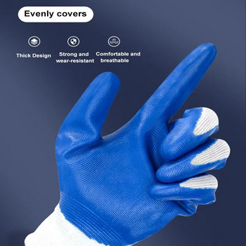 3 ζεύγη ανθεκτικά αδιάβροχα αντιολισθητικά γάντια κηπουρικής εξωτερικού χώρου Γάντια ασφαλείας εργασίας