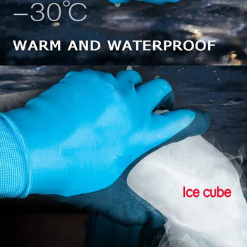 New Arrivel Χειμερινό Γάντι Εργασίας Αδιάβροχα Ψυχρά Αδιάβροχα Γάντια Εργασίας Ασφαλείας Θερμικά Διπλού Κελύφους για Άντρες