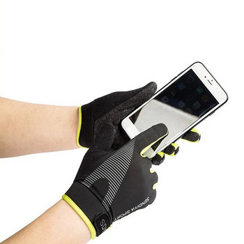 Γάντια εργασίας Οθόνη αφής με πλήρες δάχτυλο Αναπνεύσιμα μαλακά γάντια ασφαλείας Αντιολισθητικά αντικοπτικά ανδρικά και γυναικεία προστατευτικά γάντια εργασίας