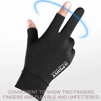 STONEGO Αδιάβροχα χειμερινά γάντια ψαρέματος με 2 δάχτυλα αντιανεμικά γυναικεία αντρικά γάντια βελούδινη ζεστή προστασία Γάντια ψαρέματος ψαριών