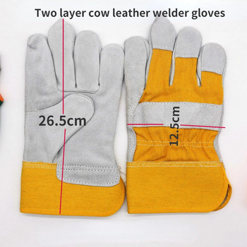Заварените полукожени ръкавици са устойчиви на топлина и са подходящи за готвене / печене / камина / боравене с животни / барбекю