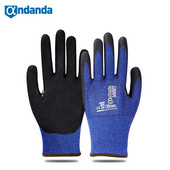 Andanda 1Pair Level 5 Anti-cut Gloves,Cut Resistant C NBR Sandy Finish Glove (διπλή εμβάπτιση) με γάντια εργασίας ενίσχυσης αντίχειρα