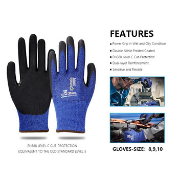 Andanda 1 чифт ръкавици против порязване, ниво 5, устойчиви на порязвания C NBR Sandy Finish Glove (двойно потапяне) с подсилване на палеца Работни ръкавици