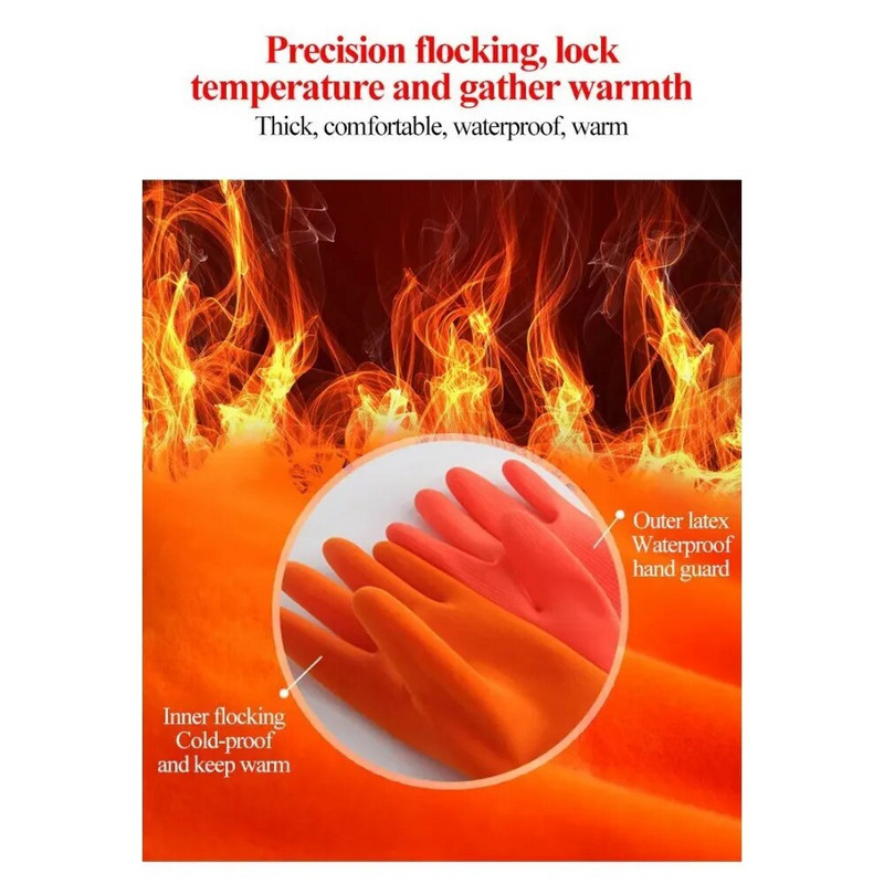 45 εκατοστά αδιάβροχα γάντια οικιακής χρήσης Γάντια εργασίας για πλύσιμο πιάτων Νερό Dust Stop Καθαρισμός Μακριά γάντια από καουτσούκ Εργαλεία κουζίνας σπιτιού