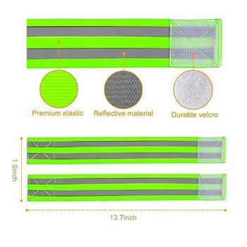 2PCS Светлоотразителни ленти Еластична лента за ръка, лента за китка, каишка за глезена, крака, предпазна рефлекторна лента, каишка за нощен джогинг, ходене, колоездене