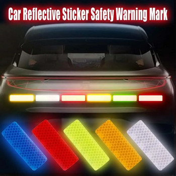 Ανακλαστικό αυτοκόλλητο 2/4Pcs Ασφάλεια κυκλοφορίας Νυχτερινή προειδοποίηση Mark Car Reflective Strip Tape Φωτεινό αυτοκόλλητο προφυλακτήρα αυτοκινήτου αντανακλαστικά