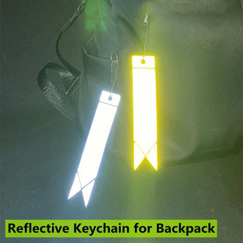 Светлоотразителен ключодържател за чанти Раница Висулка Лента Орнаменти Детски предпазни рефлектори за неща Нощни аксесоари за сигурност 1 бр.