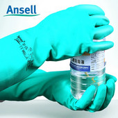 Γάντια εργασίας Ansell Chemical Resist Γάντια εργασίας Nitrile Rubber Acid and Alkali Resistant Waterproof Anti-Slid Gloves Industrial Laboratory